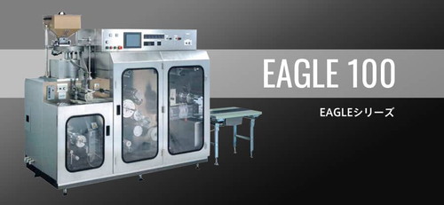 EAGLE 100